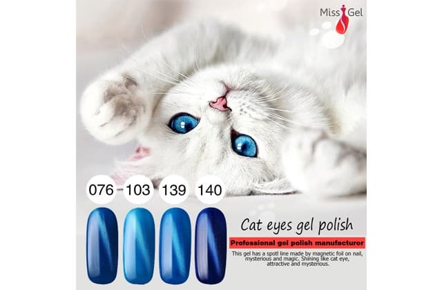 3726 Cat Eye Gel Polish